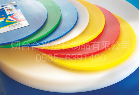 如何選擇合適的塑料菜板？